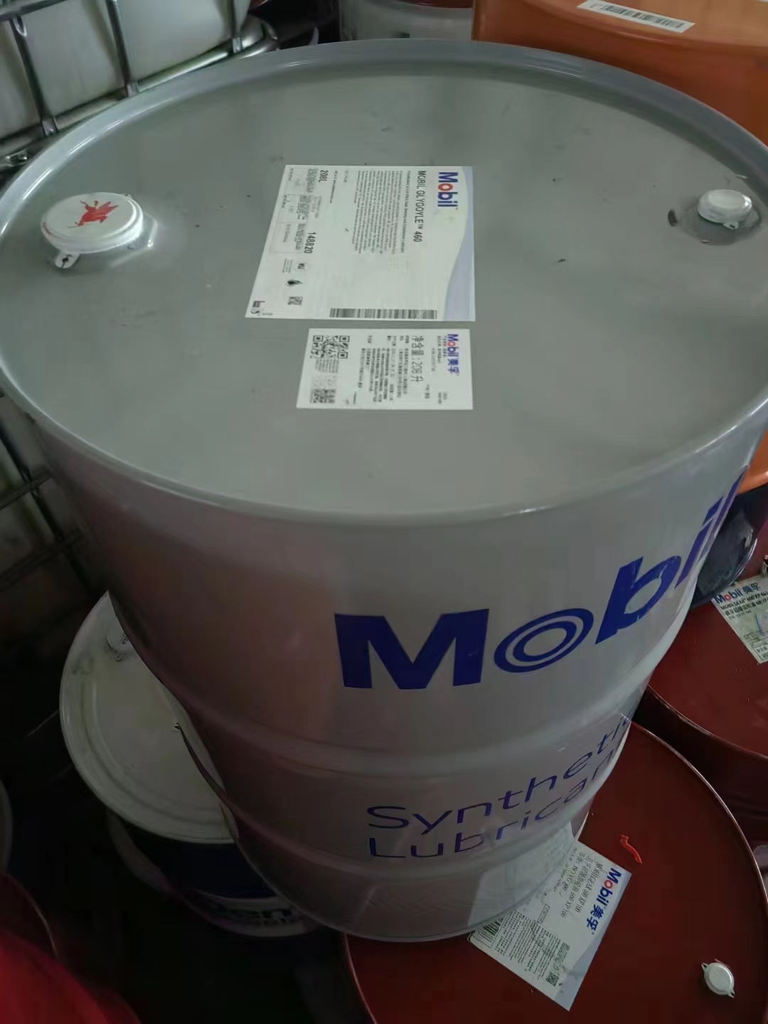 6-美孚格高系列齿轮油.jpg