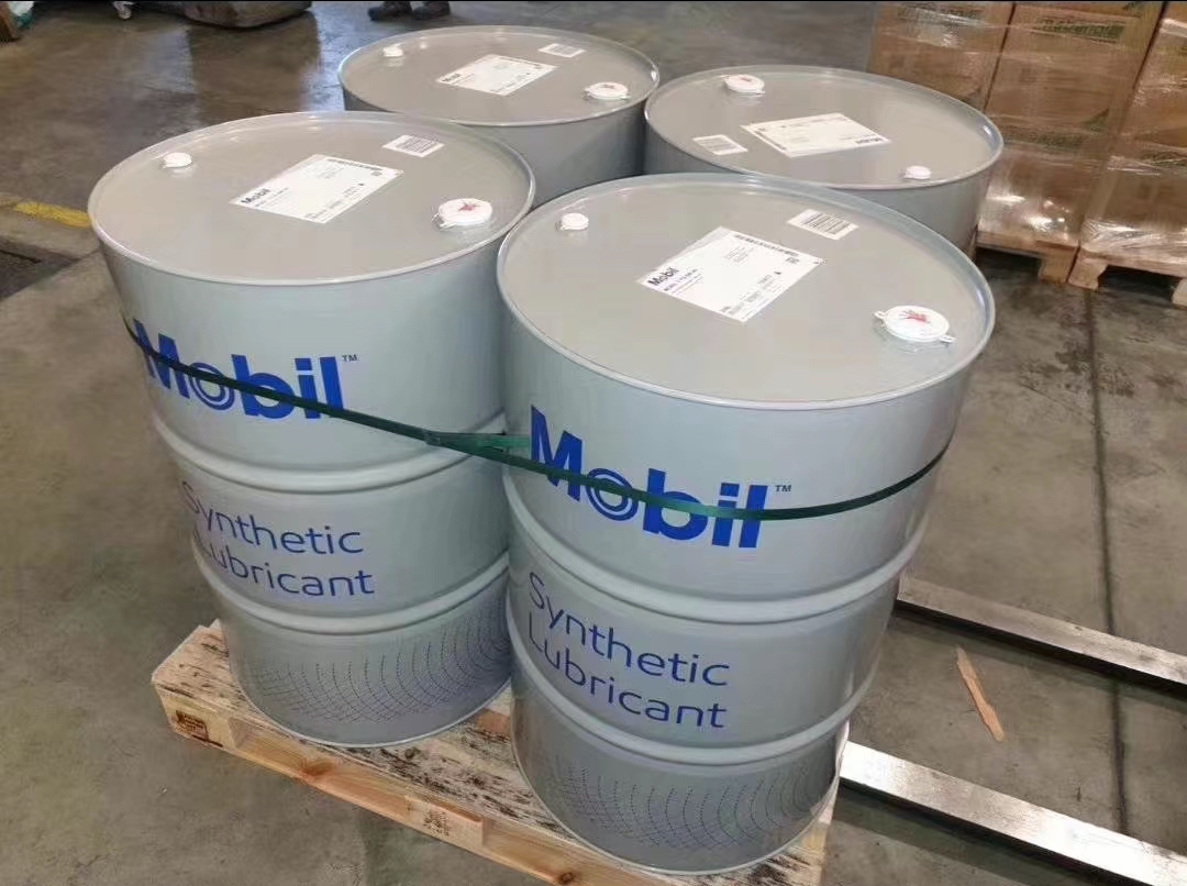 2-DTE PM造纸机油..jpg