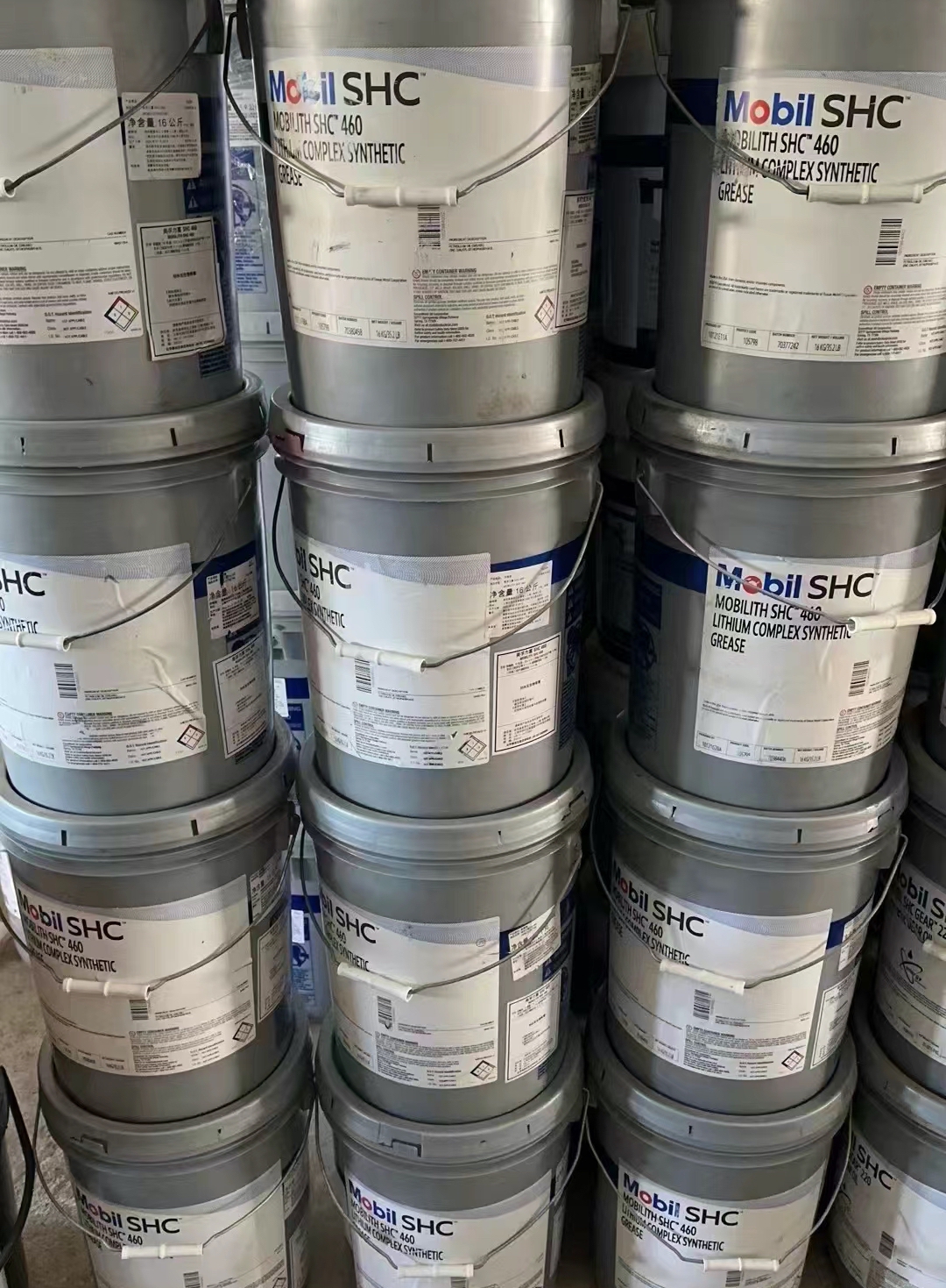 1-美孚SHC CIBUS.jpg