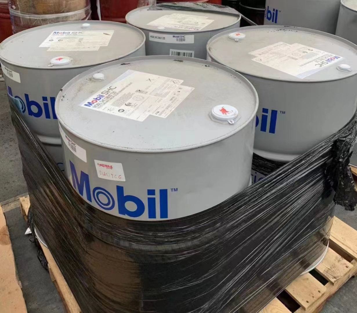 2-美孚SHC CIBUS 32.jpg