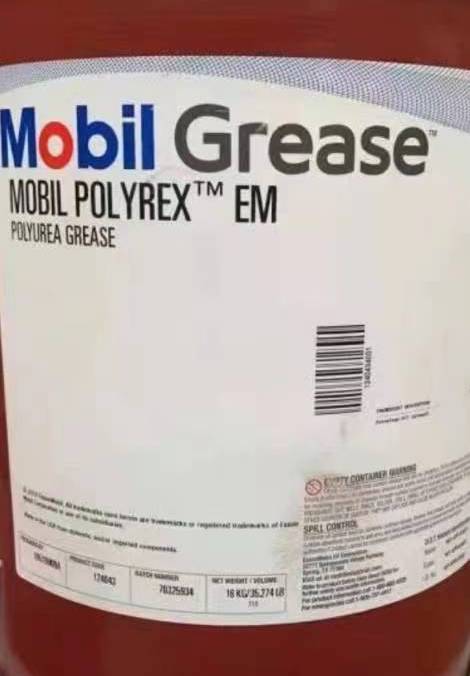 8-美孚宝利达EM润滑脂.jpg